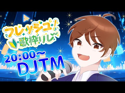 thumbnail_YFTZBPhbpOo