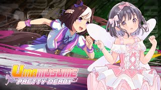 【UMAMUSUME】It's KITASAN BLACK TIME! 【Phoebe Chan | フィービー・チャン 】