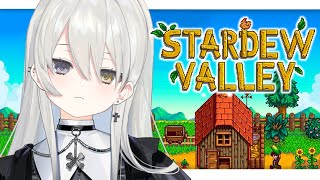 【 Stardew Valley 】#6┊︎深夜のまったり農業生活【 幽乃うつろ / ネオポルテ 】