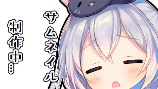 【 #Dark and Darker 】2年ぶりくらい？？？【 #猫月みお / Vtuber】