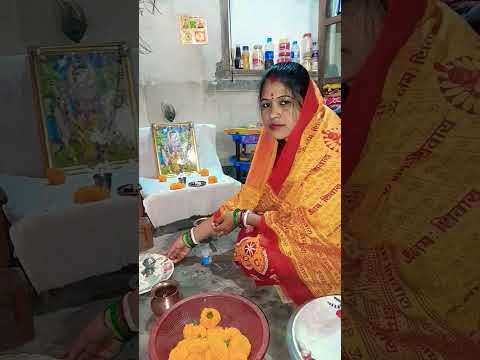 বৃন্দা বনে কে কে যাবি আয #youtube #shorts #viralvideo #advlogs6340