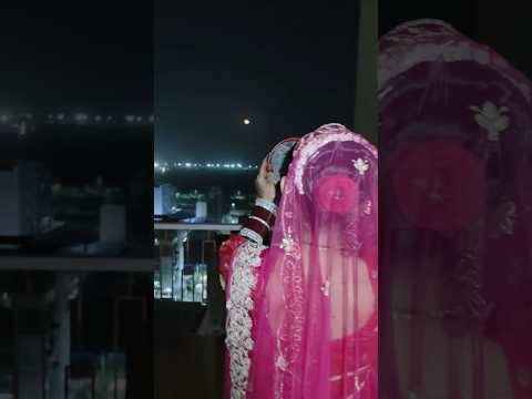 MY First Karvachauth❤️ #karvachauth #festival #trending