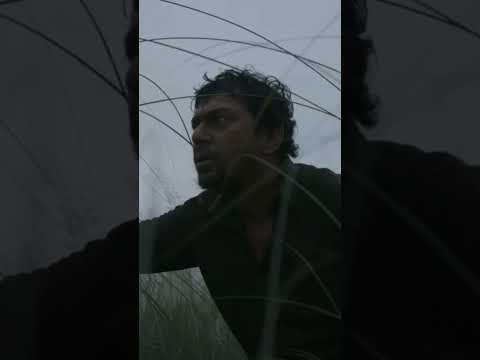 ওটা চলে গেছে #svfekush #bengalicinema