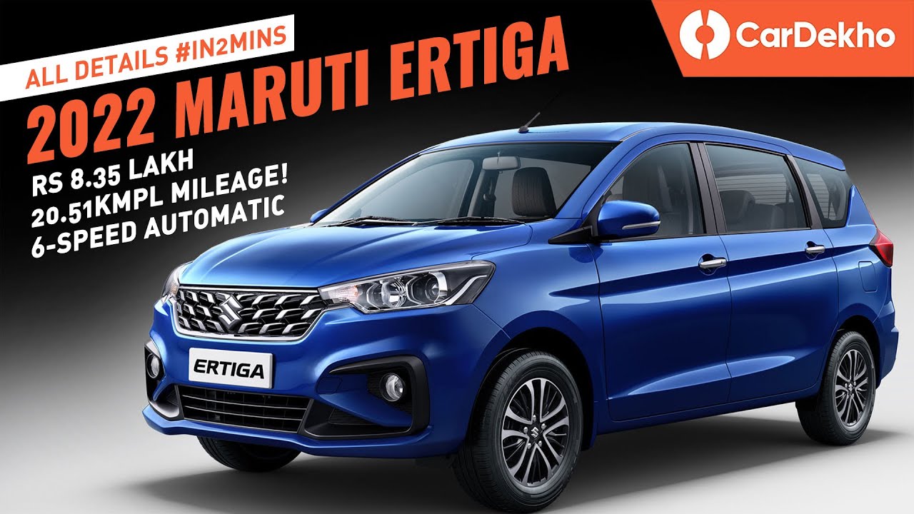 Maruti Ertiga Facelift Launched At Rs 8.35 Lakh | New Automatic And Features | #In2Mins