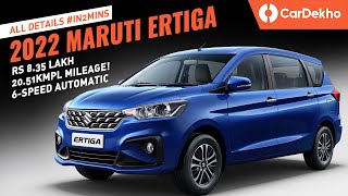Maruti Ertiga Facelift Launched At Rs 8.35 Lakh | New Automatic And Features | #In2Mins