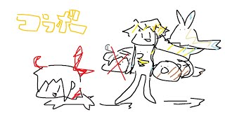 進化したい人類