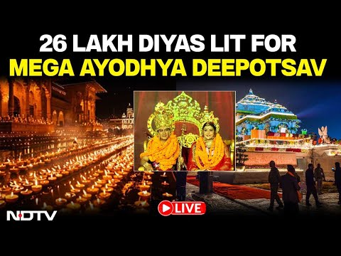 Deepotsav LIVE | Ayodhya Deepotsav LIVE | Shrimad Ramayan | Diwali Pooja | Deepotsav Ayodhya