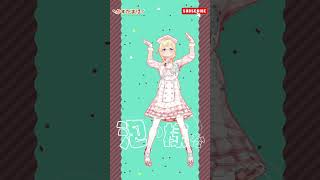 HIMEHINA様の『バブリン』 #踊ってみた #shorts