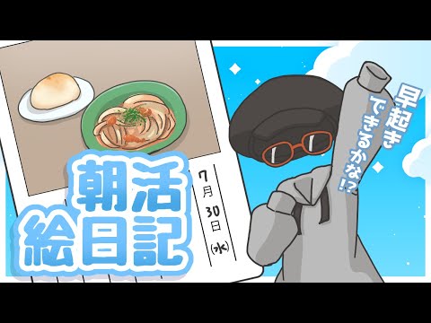 thumbnail_YGDbRfNUfdE