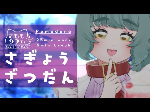 thumbnail_YGG_m0_bBJE