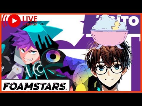 [ΔGITOカップ]ランクマやるよ～！[FOAMSTARS]