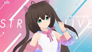 [雑談][Vtuber]動きまくる女Vtuberの雑談配信