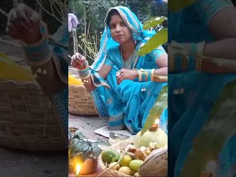 Jai chhathi Maiya #viralreels