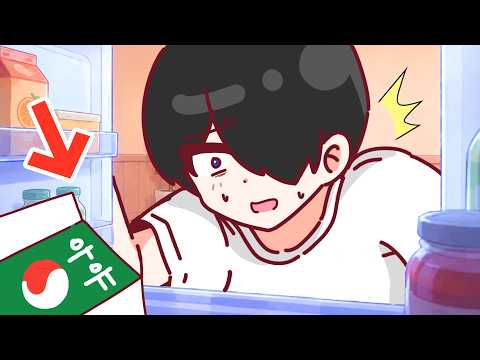 유통기한 지난 우유 먹는다 VS 안 먹는다?