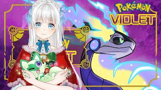 【POKEMON VIOLET】Let's play Pokemon! 【Momo Mermaid 魚沫】