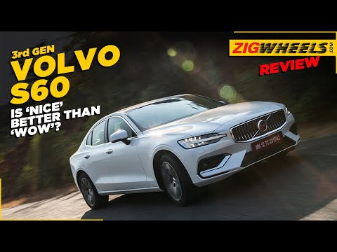 Volvo S60 Concept (видео)