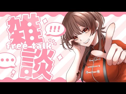 thumbnail_YGiwq1aFfWc