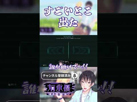 thumbnail_YGoXOHJaM2U