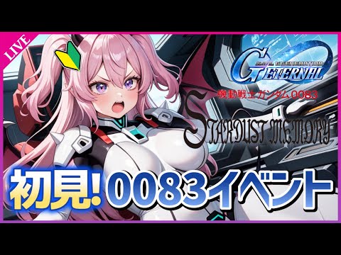 thumbnail_YGvLi4vM1GQ