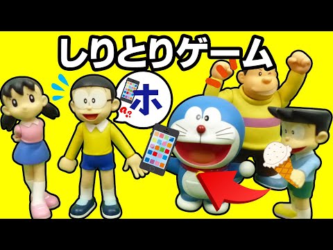 おもちゃのおもちゃんの最新動画 Youtubeランキング