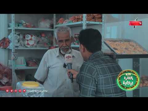 صوت الآن لهذا المشروع رقم (14) ضمن فقرة الرحى الدوار لبرنامج الميدان10