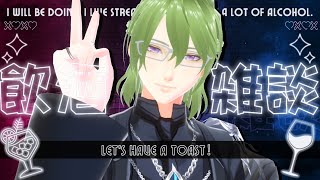 【雑談】今日はぶっちゃけよう！！！【VTuber/黒咲ヨツバ】