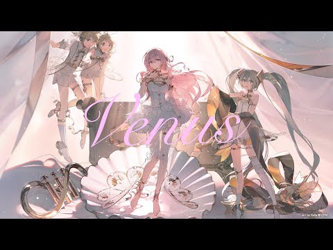 ヴィーナス / 巡音ルカ - ナナホシ管弦楽団