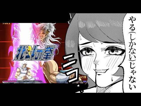 thumbnail_YHctXuXFTok