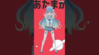 #惑星ループ #清水港 #ご当地vtuber #vtuber