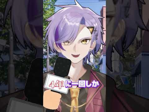 thumbnail_YHlI6dinkwo