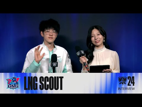 LNG Scout 인터뷰 | 10.04 | 2024 월드 챔피언십