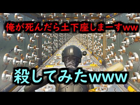 荒らしたったwwの最新動画 Youtubeランキング