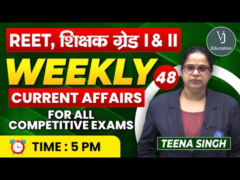 48)Current Affairs online class 2024 | WEEKLY Current Affair in Hindi | Daily Current Affairs