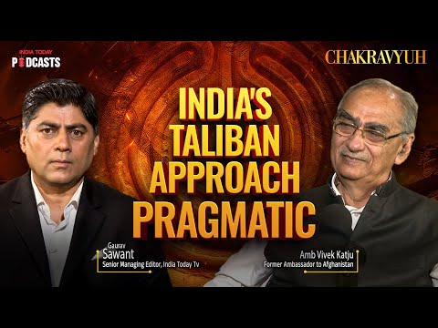 Pakistan’s Strategic Dilemma: Afghanistan and India’s New Equation | Chakravyuh | EP 20