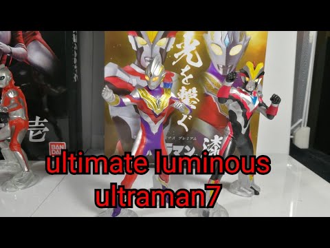 ultimate​-luminous​-ultraman​-