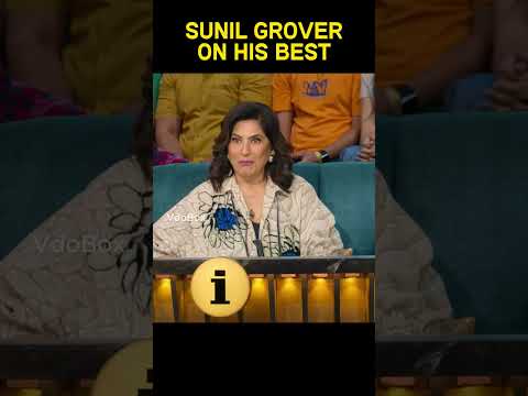 Rohit Sharma and Sunil Grover funny discussion #kapilsharma #rohitsharma #shreyasiyer #sunilgrover