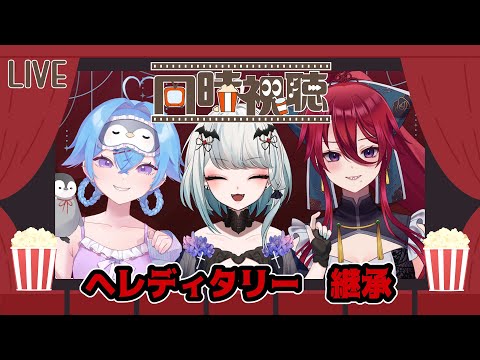 thumbnail_YIDdZSsScBo