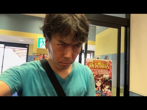 25/06/17「ホップステップジャンプ」