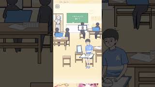 【ぼっち回避】ぼっちスケッチ✏️ 一緒にスケッチしようよ！【 Avoid being lonely 】 #games #ゲーム実況 #sho