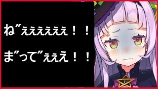 紫咲シオン、ついに'あの音'を世界に向け発信してしまい発狂「ね”ぇ”ぇ”ぇ”！！ま”って”ぇ”ぇ”ぇ”！！」