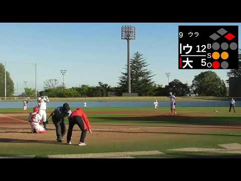 大東文化大学vs日本ウェルネススポーツ大学【首都大学野球2部】第2週2026年4月12日　第2試合
