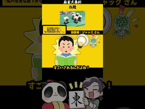 thumbnail_YIRNb1PXOEk