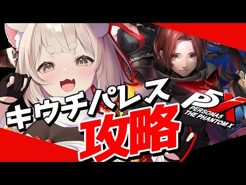 thumbnail_YITB5tvSGXI