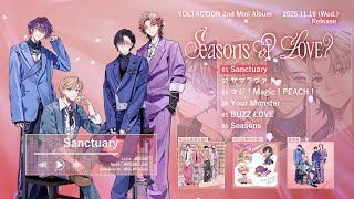 【全曲試聴動画】#VOLTACTION 2nd Mini Album『Seasons of LOVE？』XFDムービー 2025/11/19