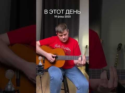 SHAPE OF MY HEART #sting #acoustic #acousticguitar