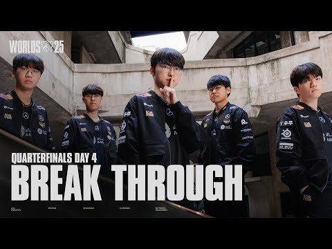 상대는 LPL | 녹아웃 8강 Day4 | 2025 월드 챔피언십
