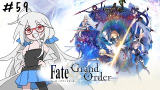 【FGO】059,永久凍土帝国アナスタシア「標-ミチ-と繋がる聖杯探索」【VTuber三歩未知】