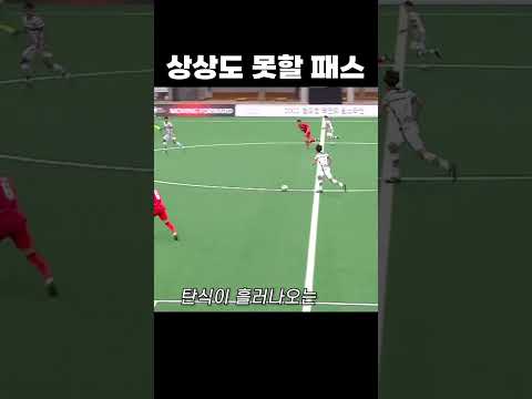 미쳐버린 해설진들ㅋㅋㅋ #shorts