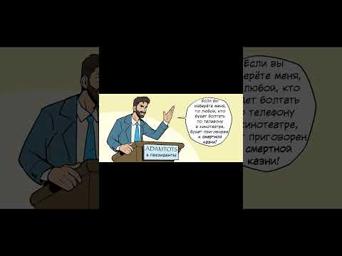 Телефоны в кинотеатрах