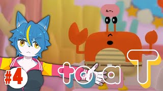 甲殻類にも悩みがあります『to a T』part4